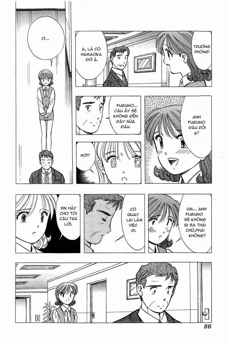 Yume de Aetara: Chapter 86