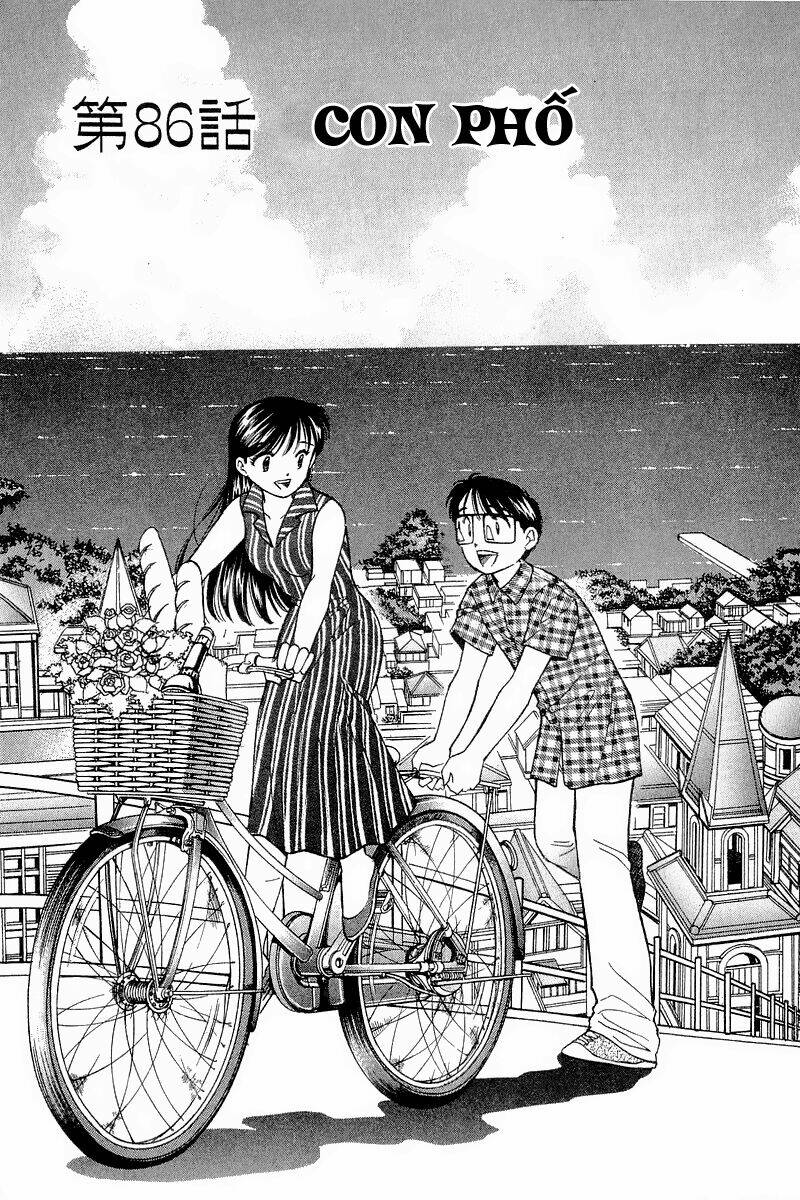 Yume de Aetara: Chapter 86