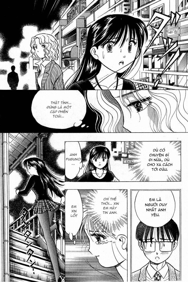 Yume de Aetara: Chapter 86