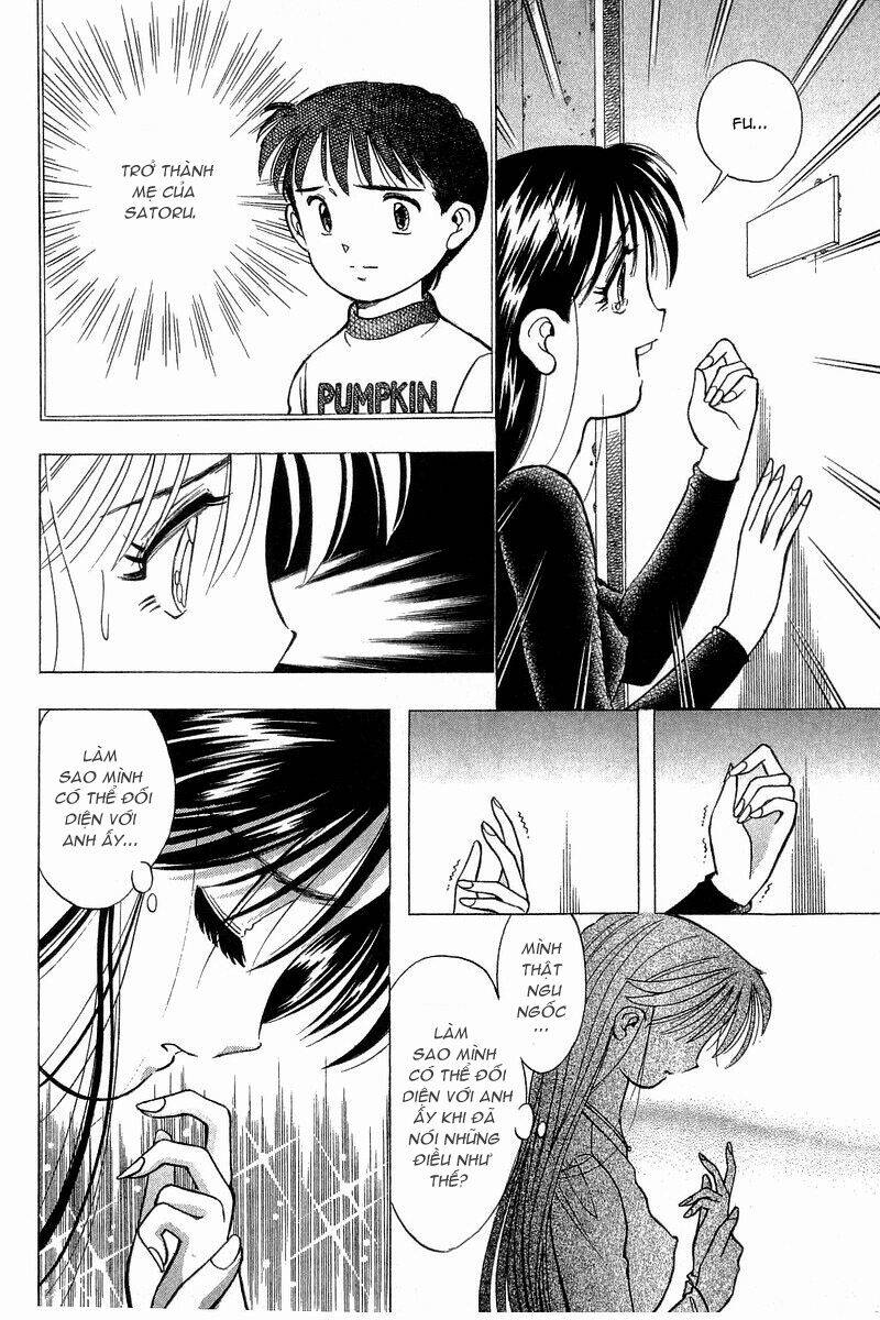 Yume de Aetara: Chapter 86