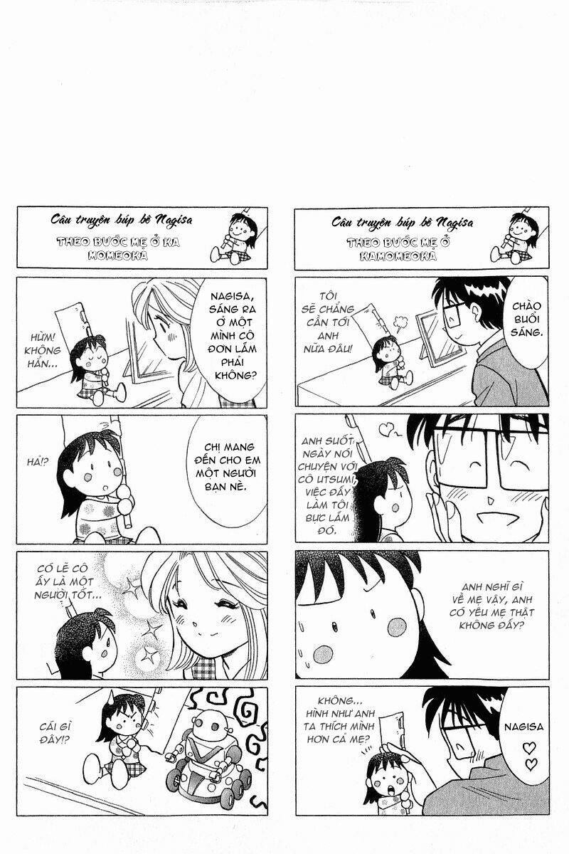 Yume de Aetara: Chapter 86