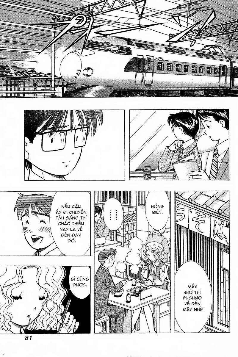 Yume de Aetara: Chapter 86