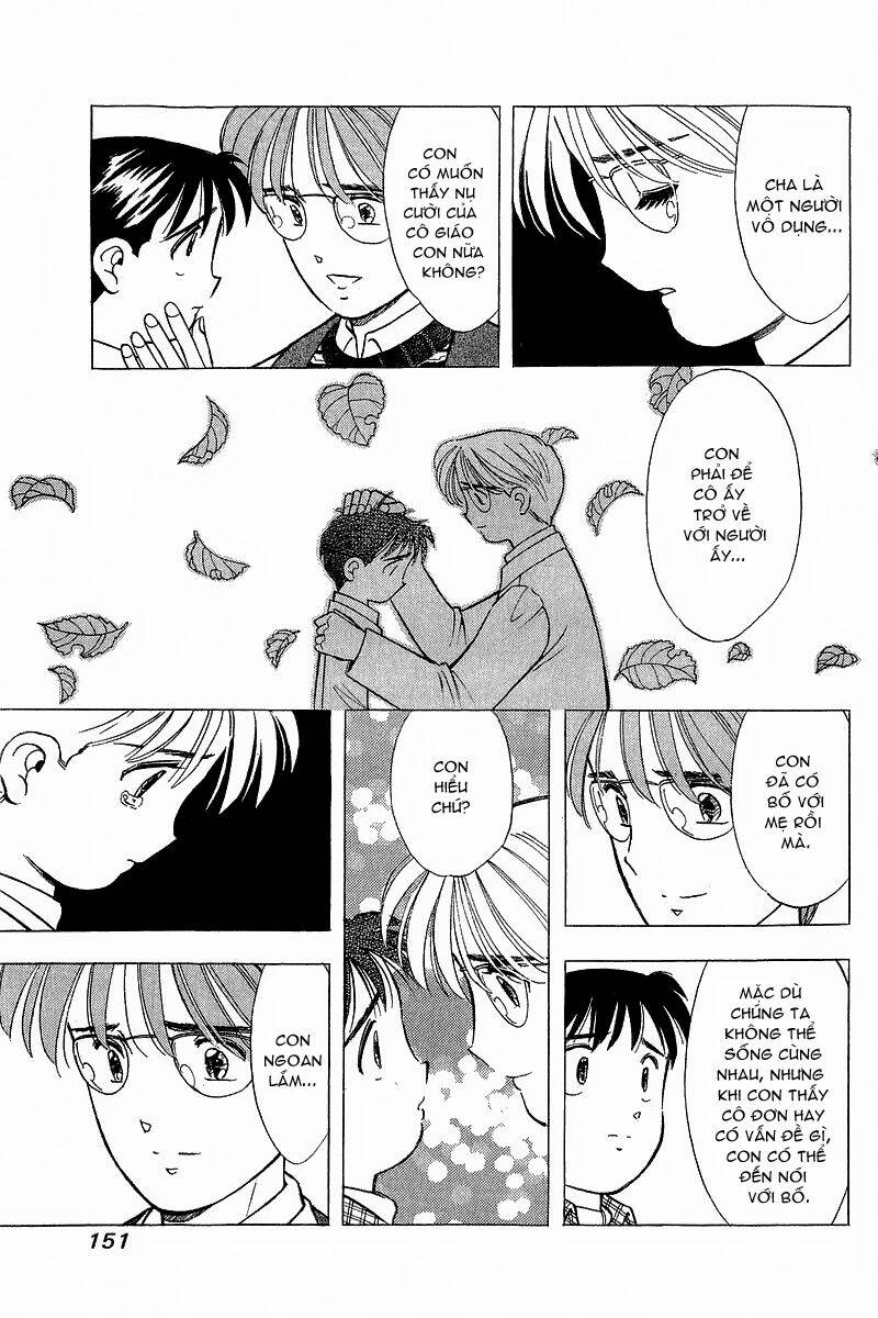 Yume de Aetara: Chapter 89