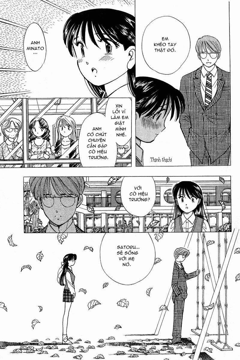 Yume de Aetara: Chapter 89