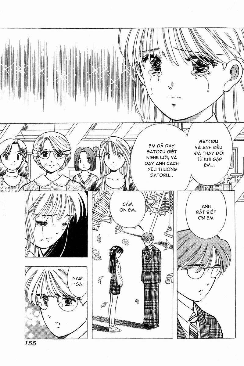 Yume de Aetara: Chapter 89