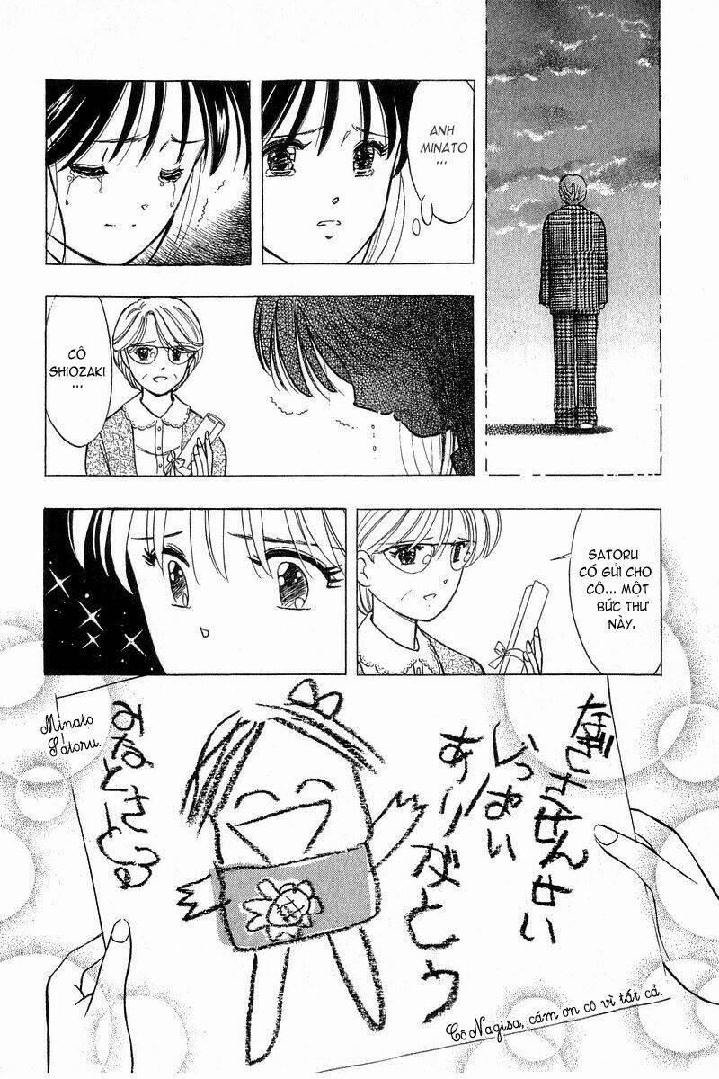 Yume de Aetara: Chapter 89
