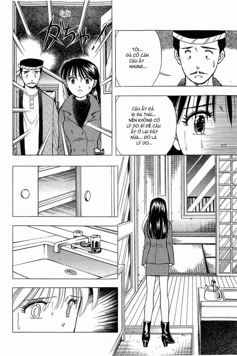 Yume de Aetara: Chapter 89