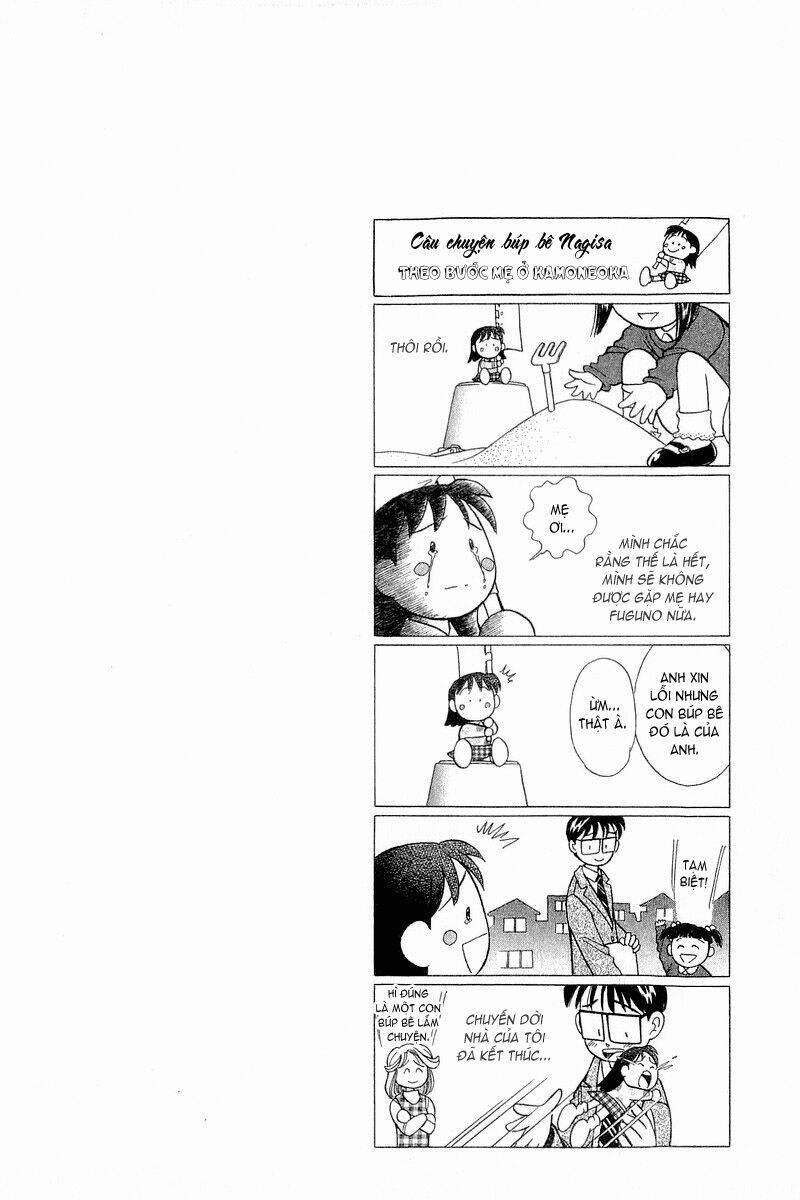 Yume de Aetara: Chapter 89