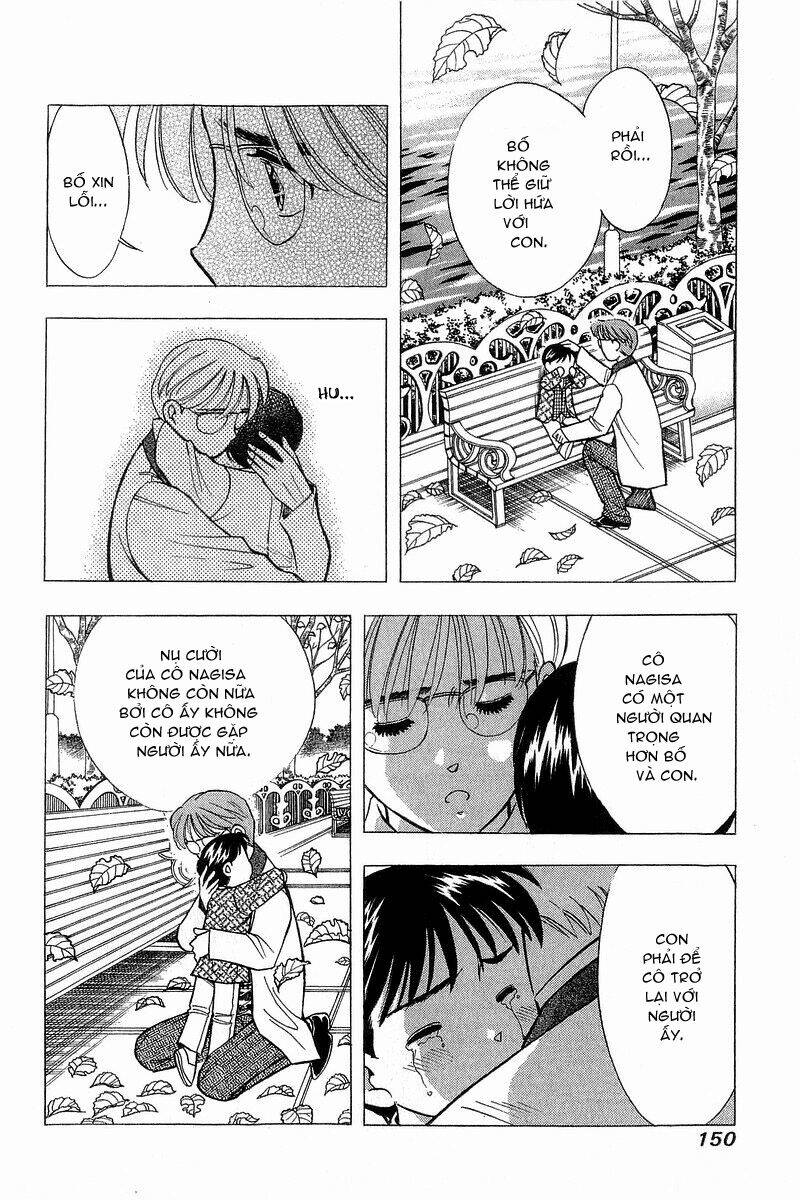 Yume de Aetara: Chapter 89