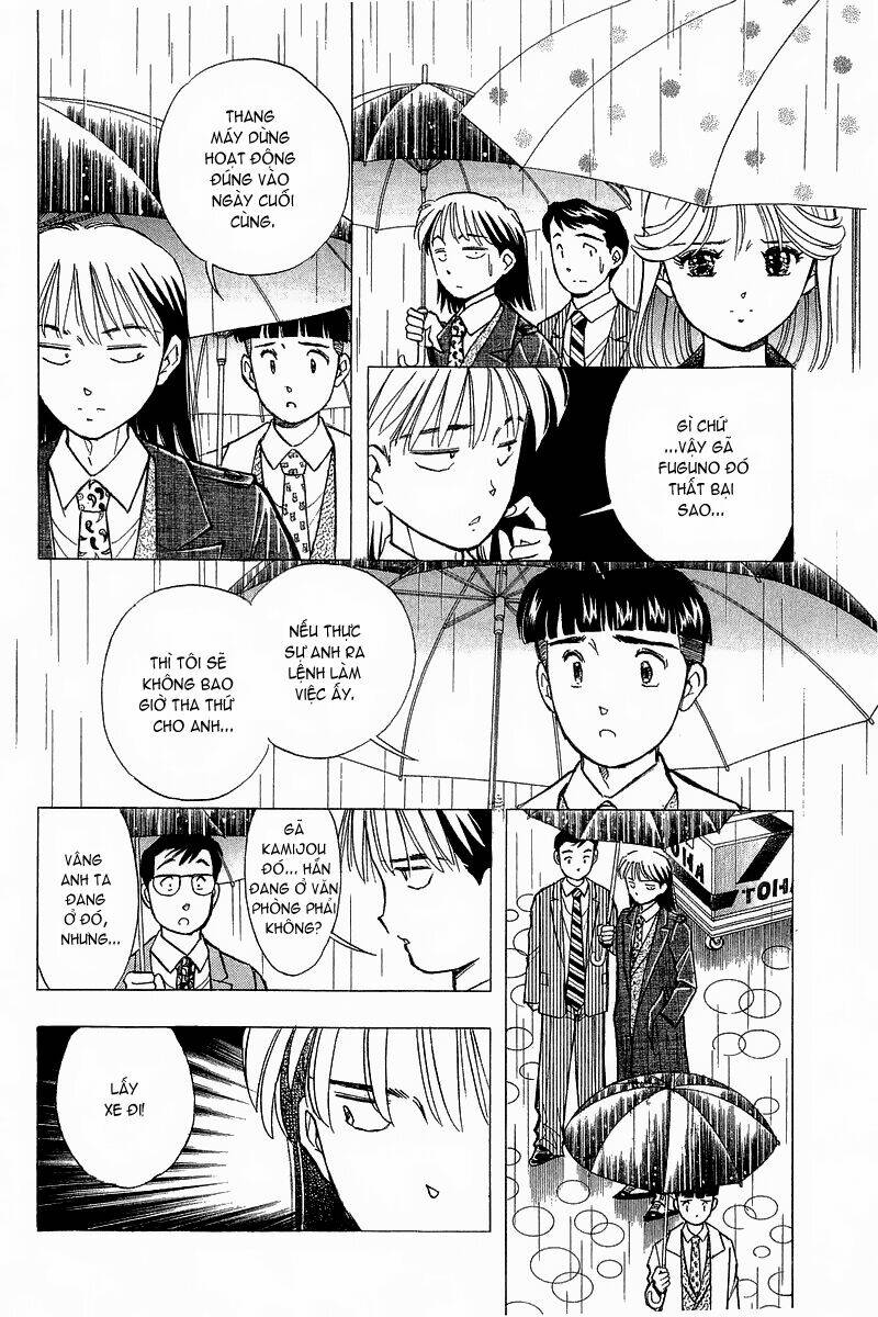 Yume de Aetara: Chapter 90