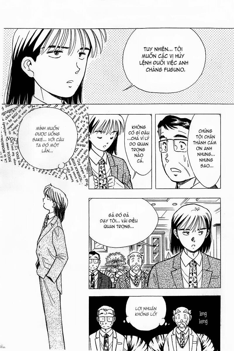 Yume de Aetara: Chapter 90