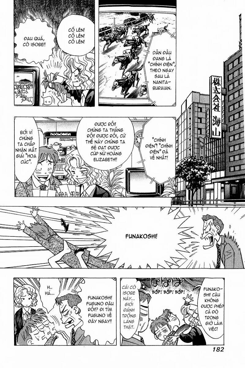 Yume de Aetara: Chapter 90