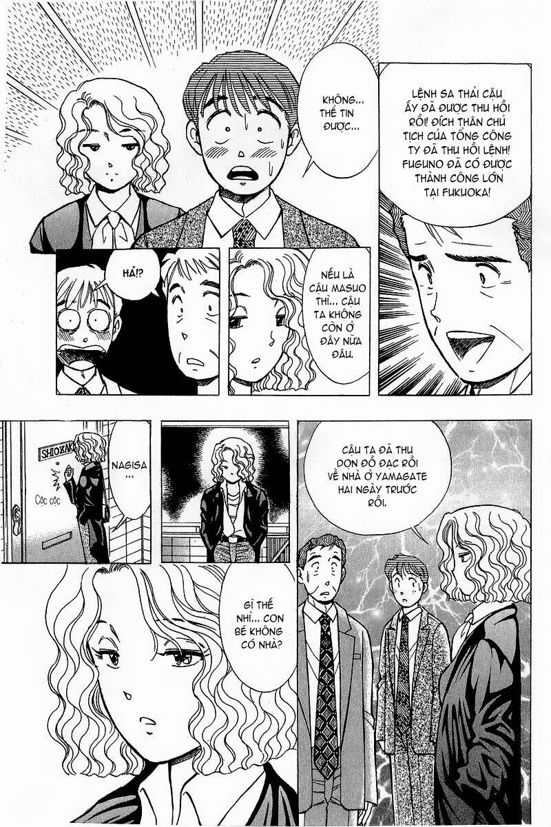 Yume de Aetara: Chapter 90