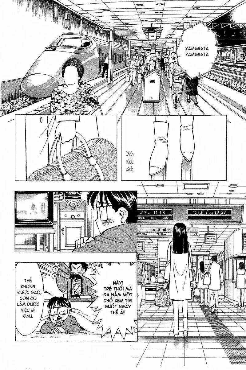 Yume de Aetara: Chapter 90