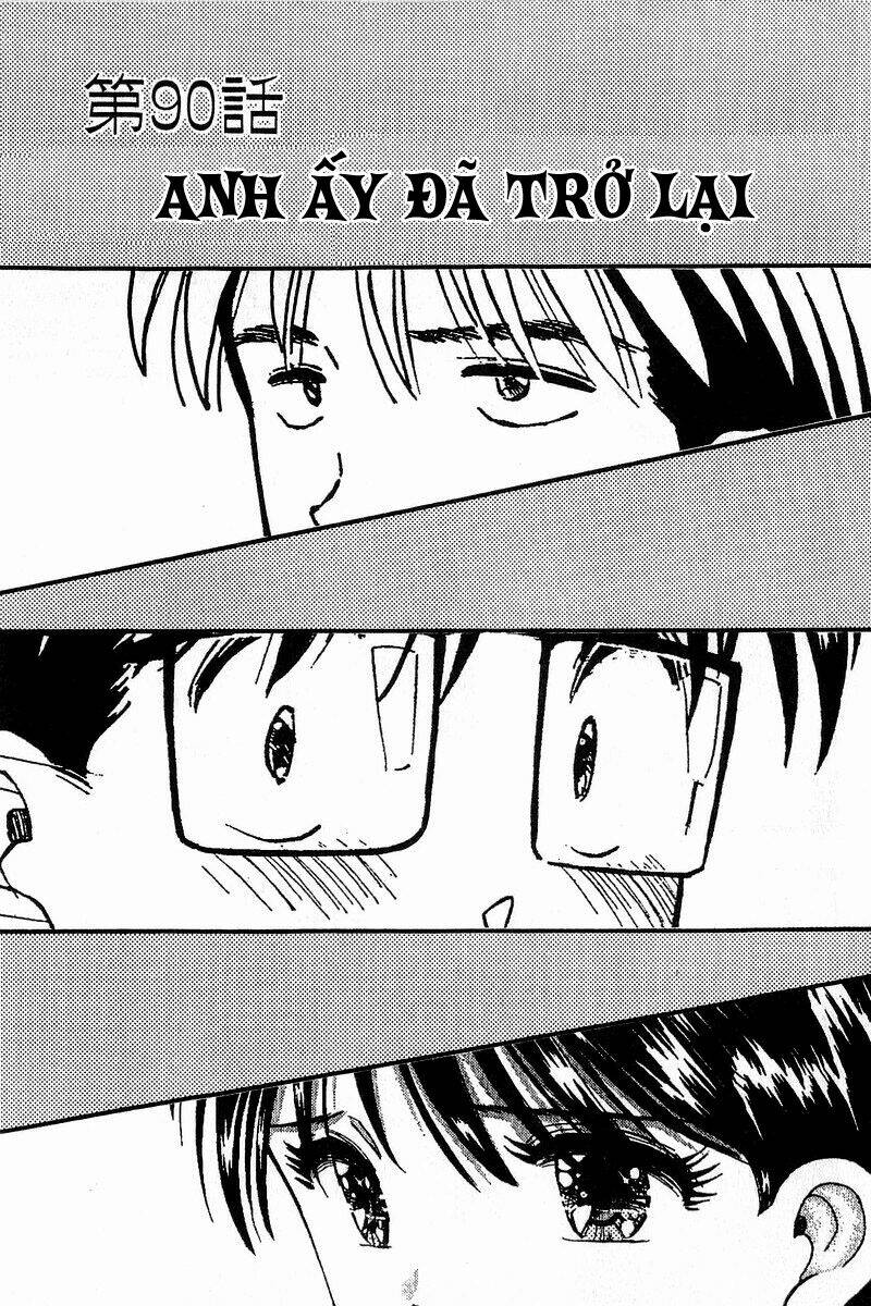 Yume de Aetara: Chapter 90