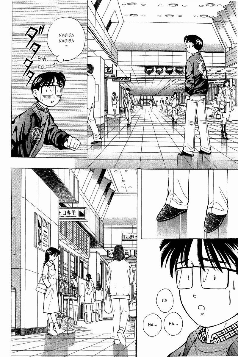 Yume de Aetara: Chapter 90