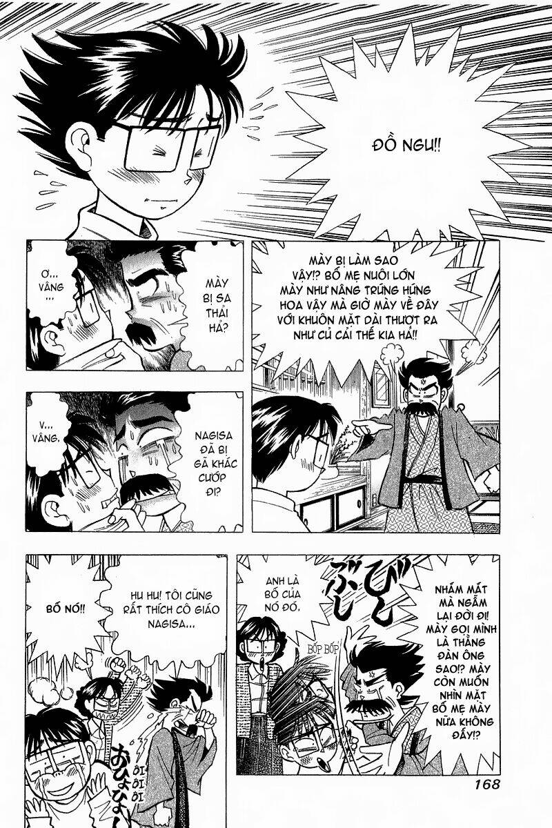 Yume de Aetara: Chapter 90