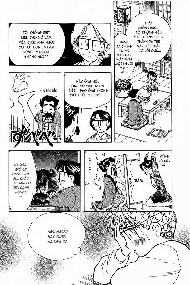 Yume de Aetara: Chapter 90