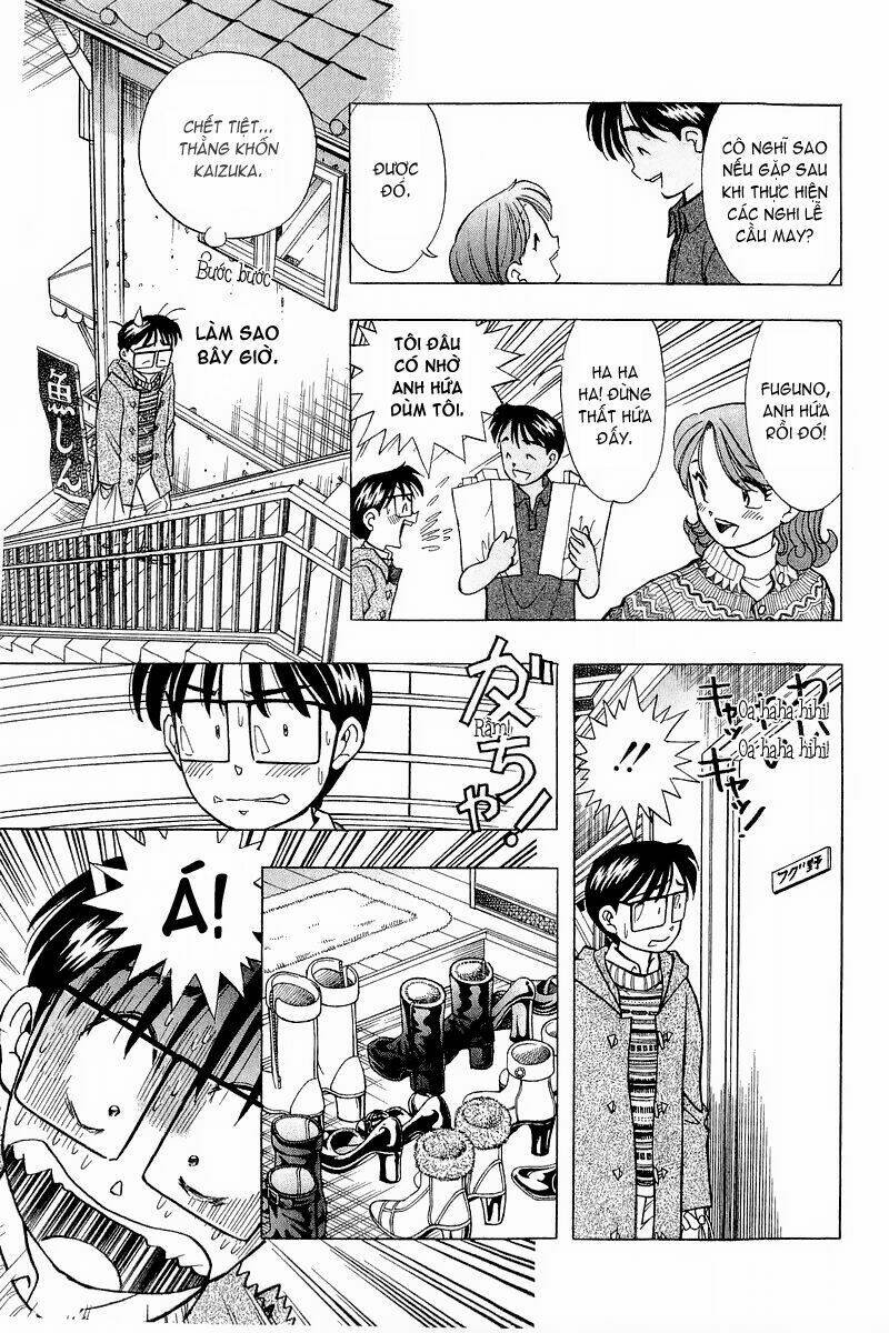 Yume de Aetara: Chapter 95