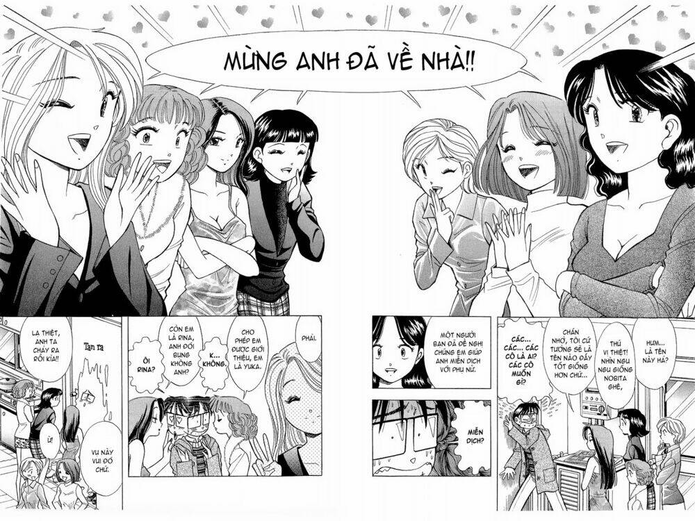 Yume de Aetara: Chapter 95