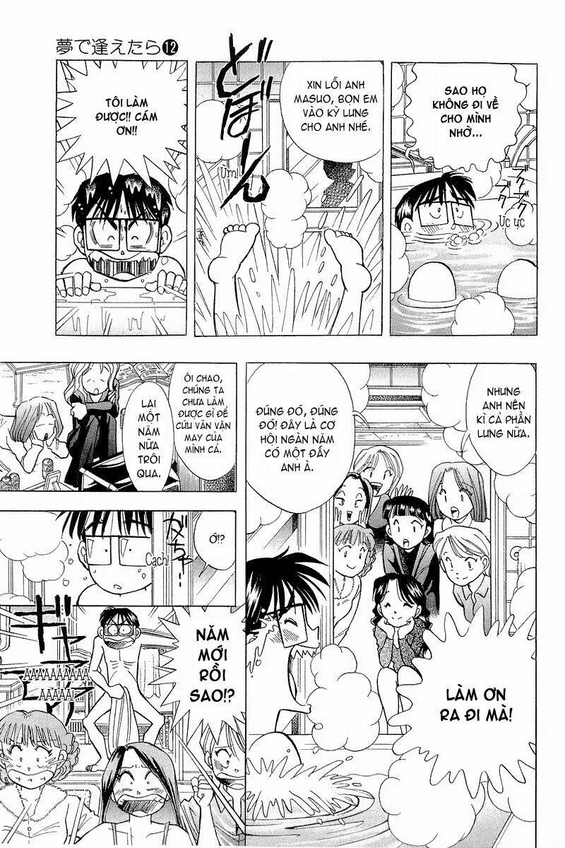 Yume de Aetara: Chapter 95