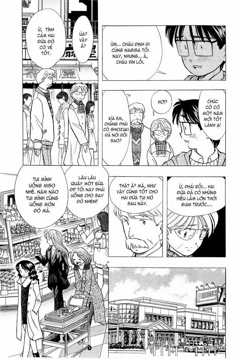 Yume de Aetara: Chapter 95
