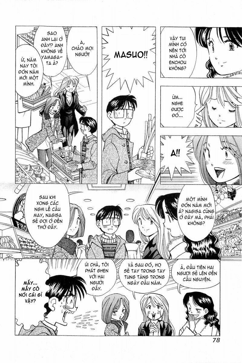 Yume de Aetara: Chapter 95