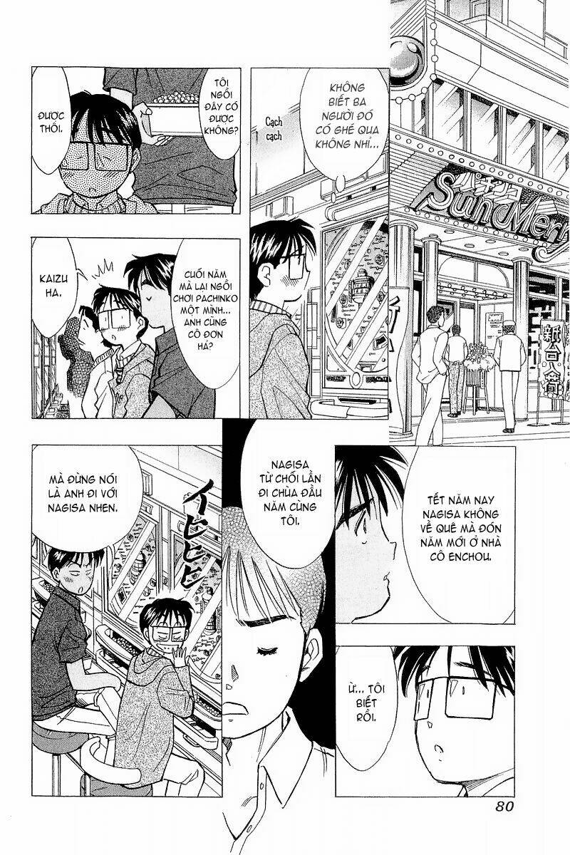 Yume de Aetara: Chapter 95