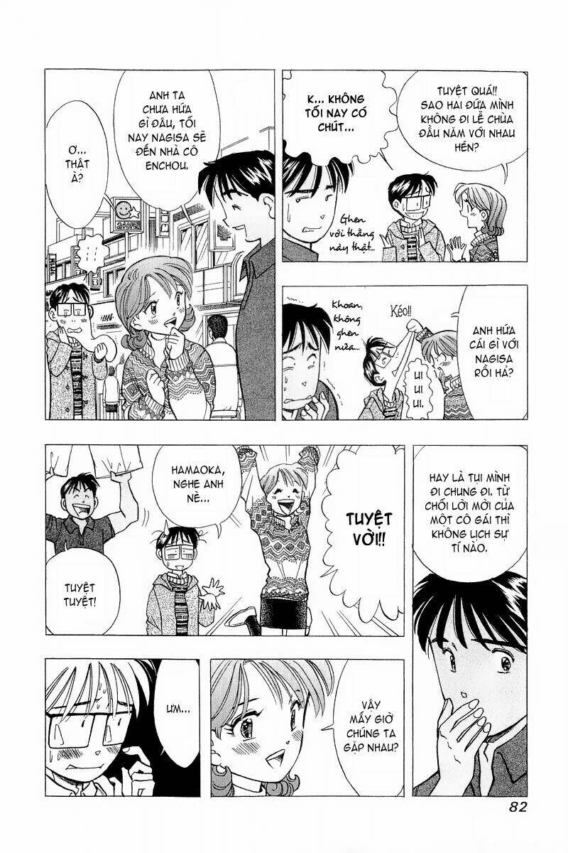 Yume de Aetara: Chapter 95