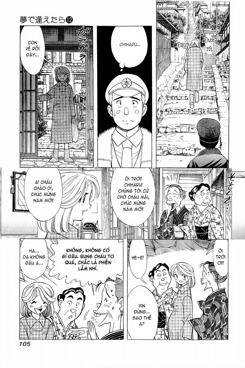 Yume de Aetara: Chapter 96
