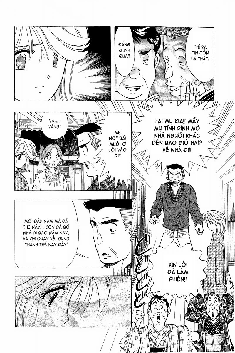 Yume de Aetara: Chapter 96