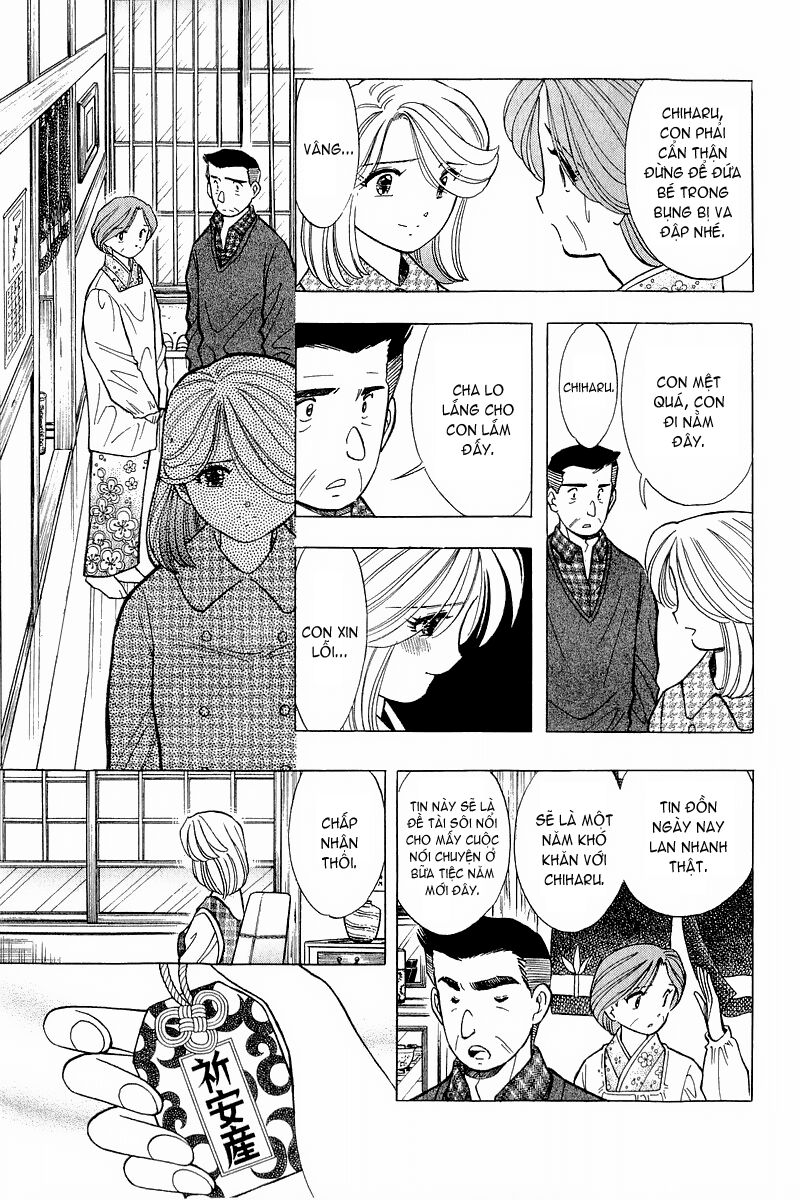 Yume de Aetara: Chapter 96