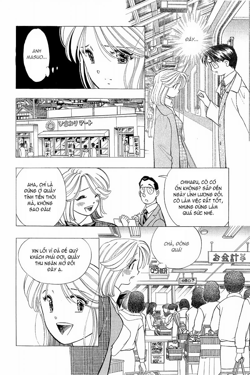 Yume de Aetara: Chapter 96