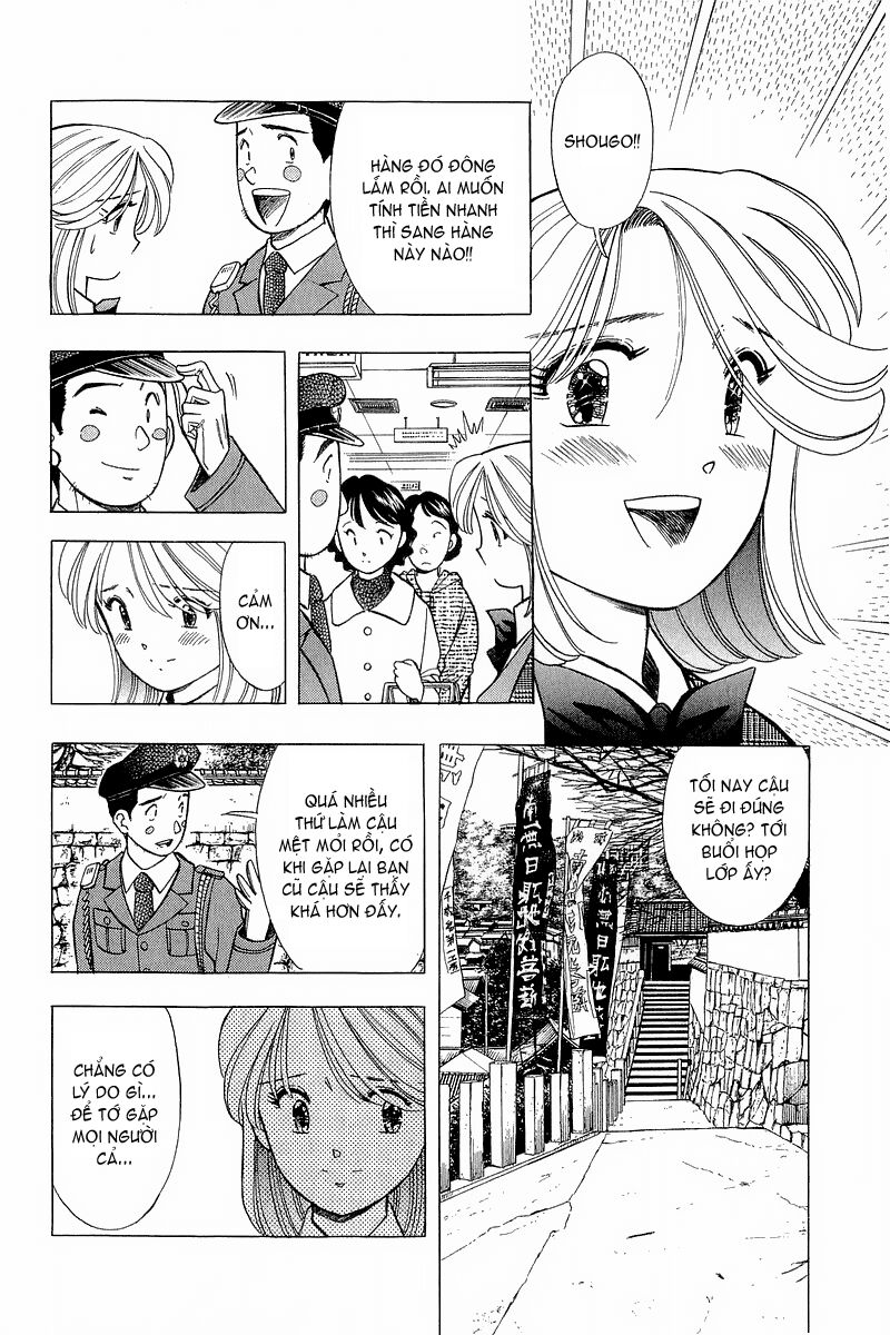 Yume de Aetara: Chapter 96