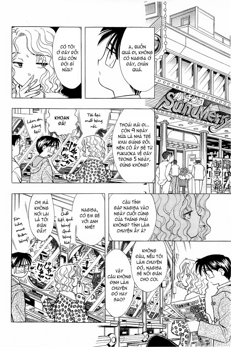 Yume de Aetara: Chapter 96