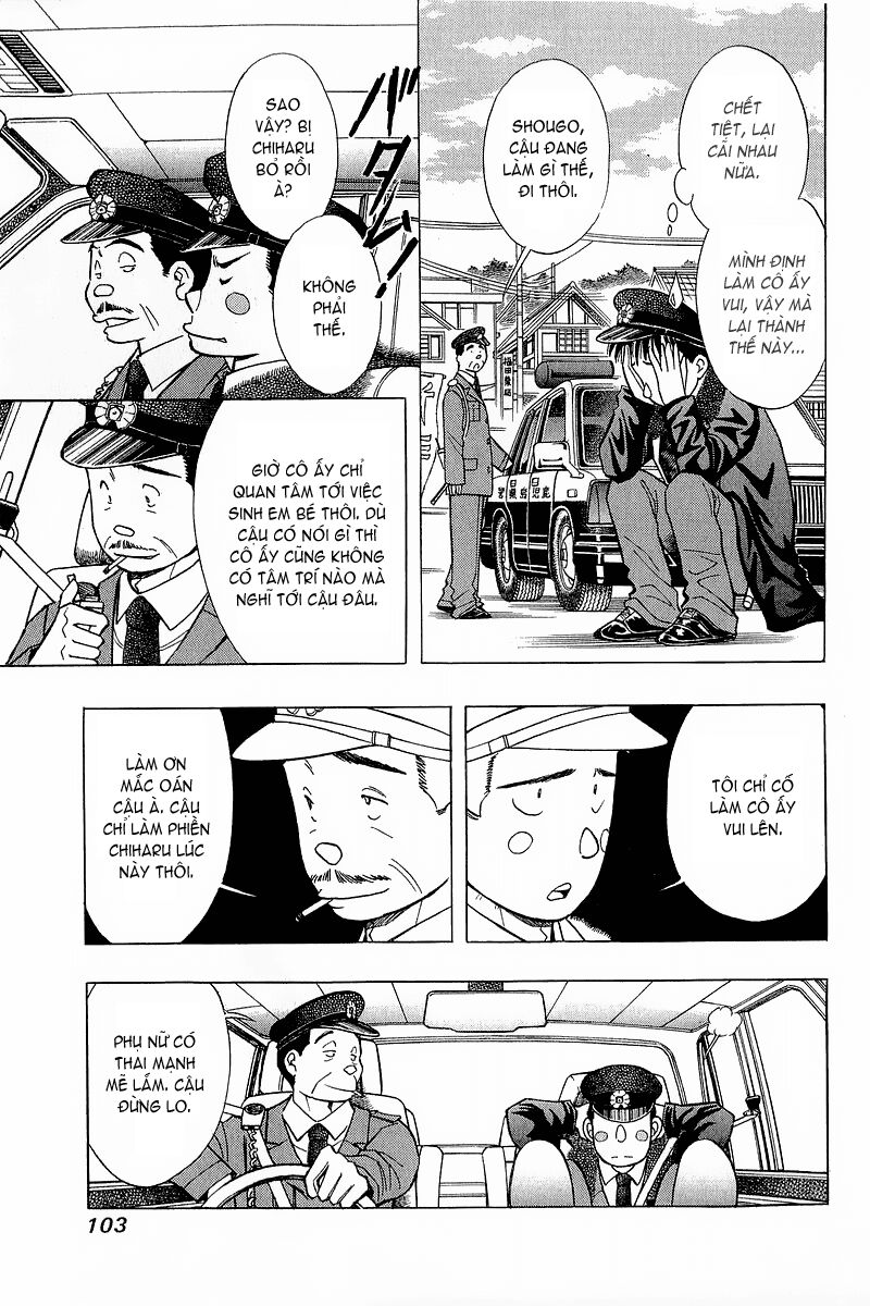 Yume de Aetara: Chapter 96