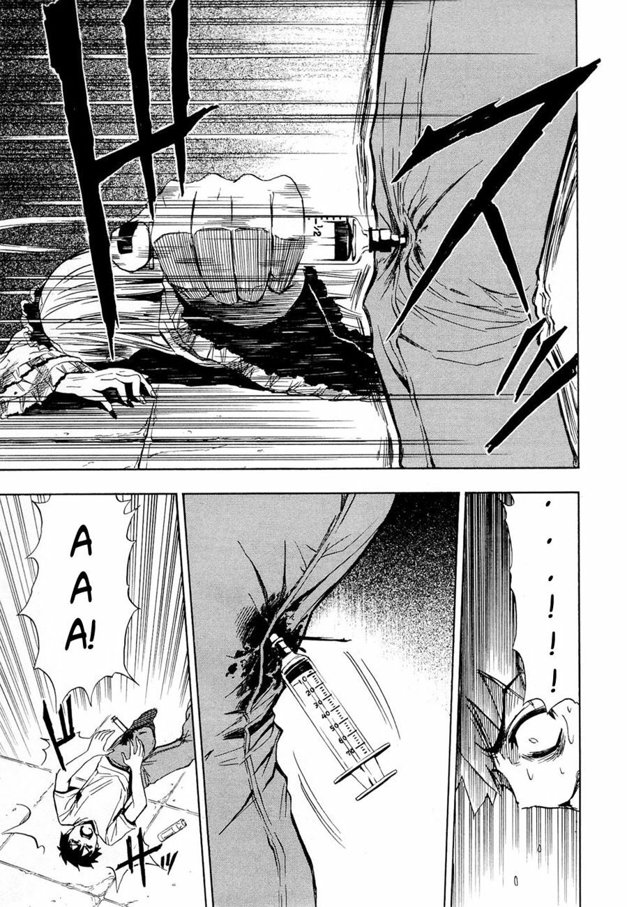 Ibitsu: Chapter 10: - The Mad Girl