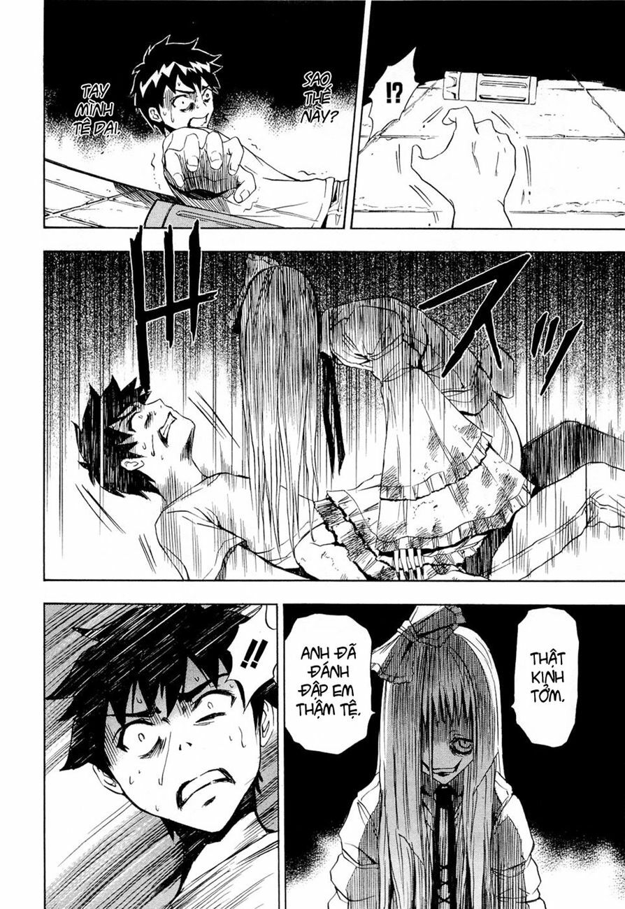 Ibitsu: Chapter 10: - The Mad Girl