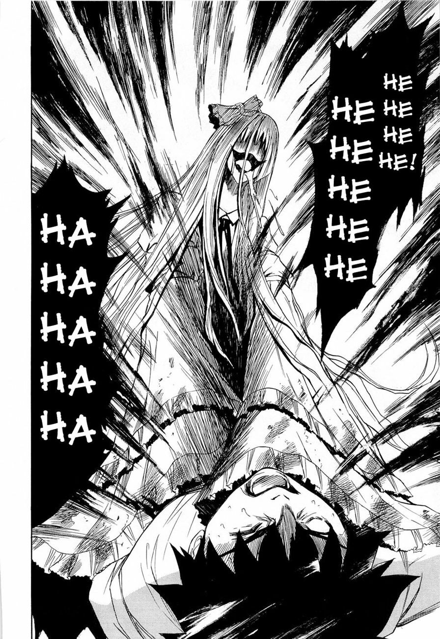 Ibitsu: Chapter 10: - The Mad Girl