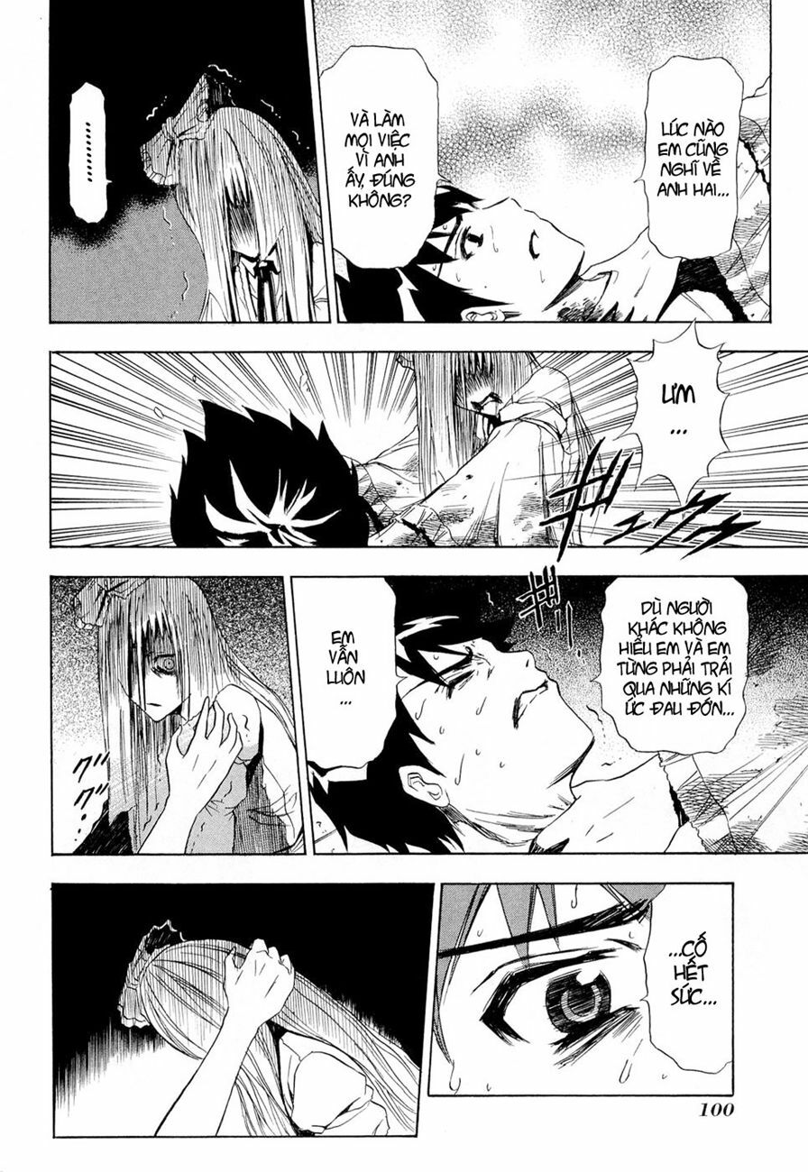 Ibitsu: Chapter 10: - The Mad Girl