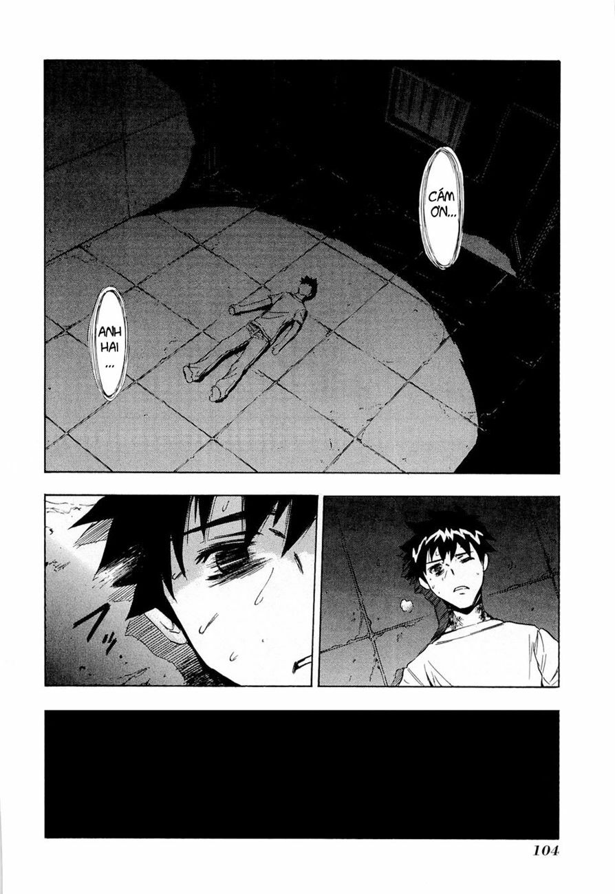 Ibitsu: Chapter 10: - The Mad Girl