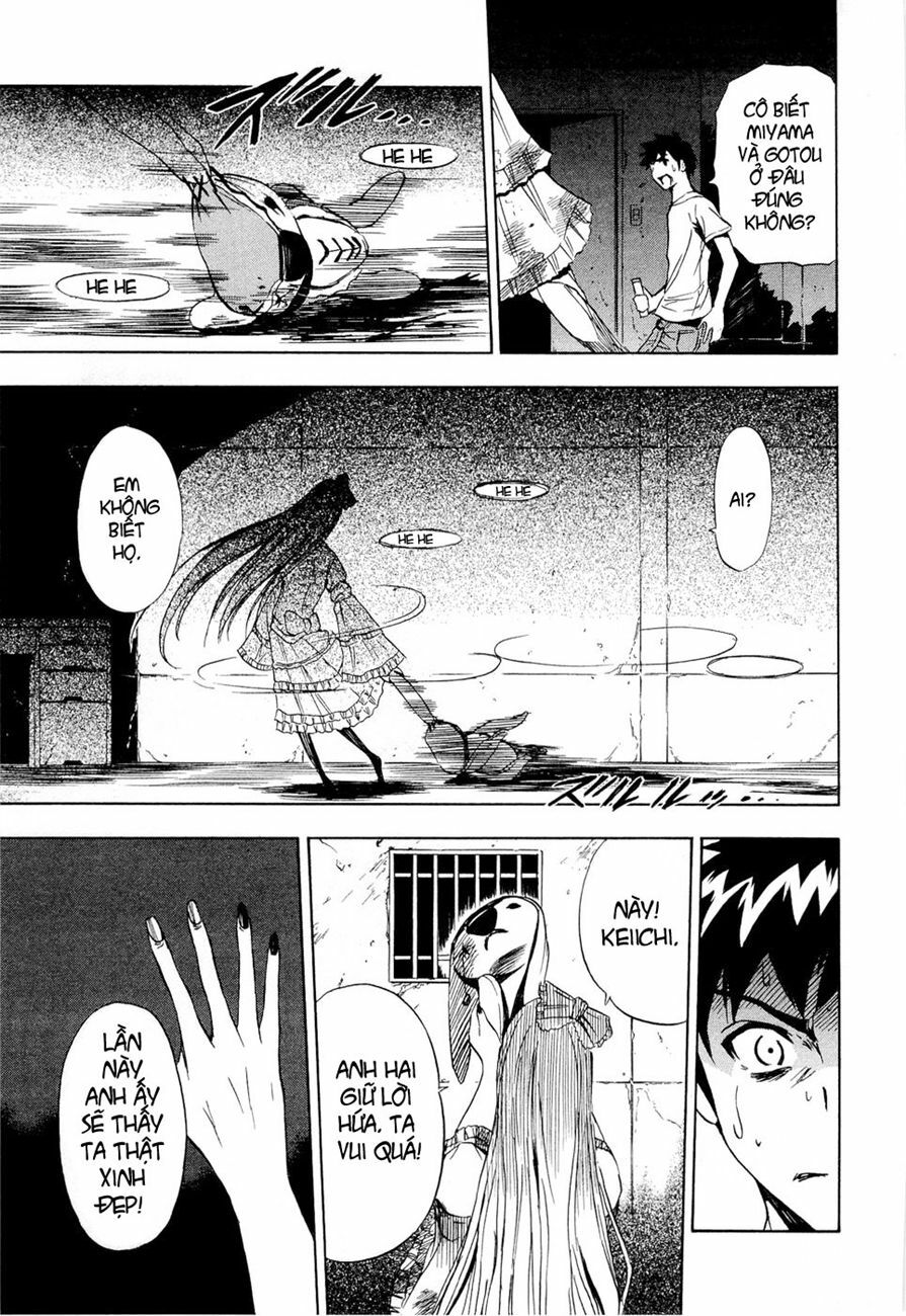 Ibitsu: Chapter 10: - The Mad Girl