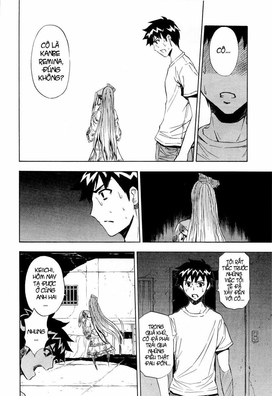 Ibitsu: Chapter 10: - The Mad Girl
