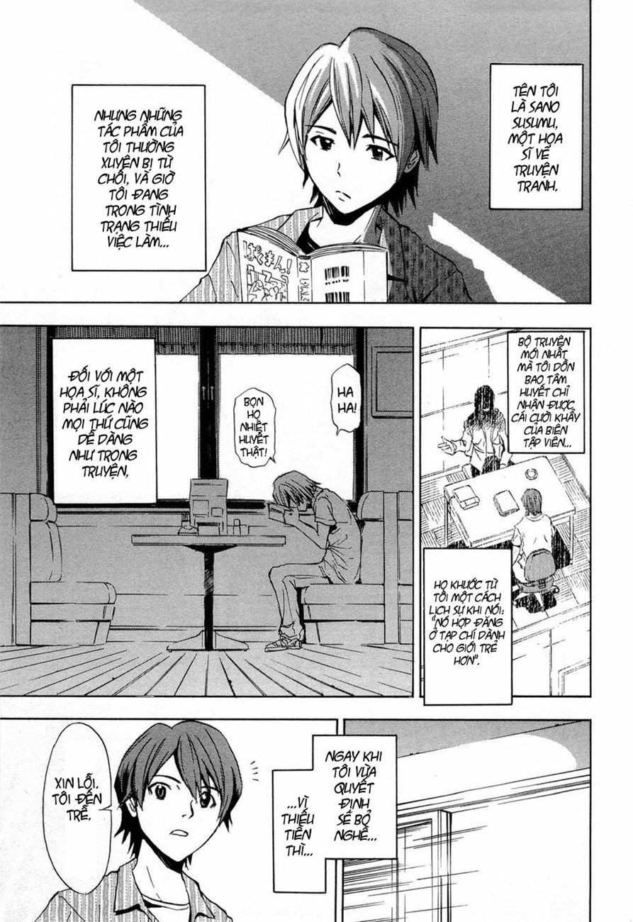 Ibitsu: Chapter 13.5: - The Myterious Tale Of The E ...
