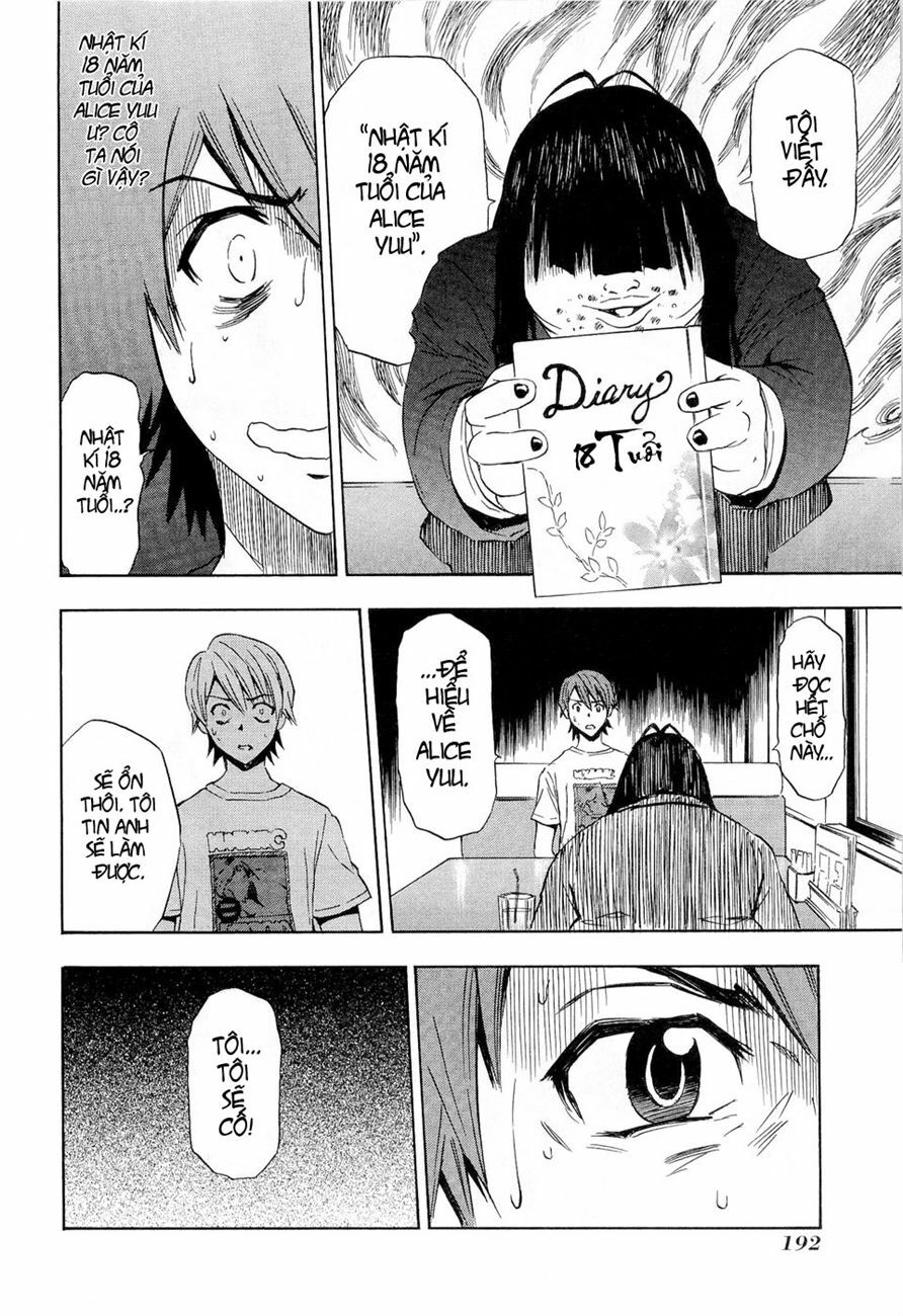 Ibitsu: Chapter 13.5: - The Myterious Tale Of The E ...
