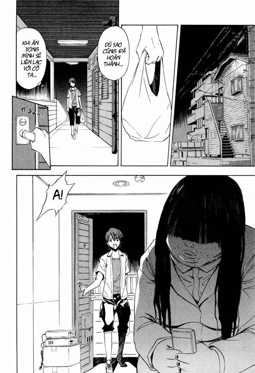 Ibitsu: Chapter 13.5: - The Myterious Tale Of The E ...