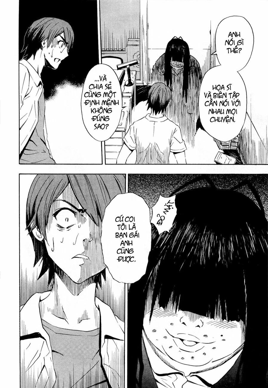 Ibitsu: Chapter 13.5: - The Myterious Tale Of The E ...