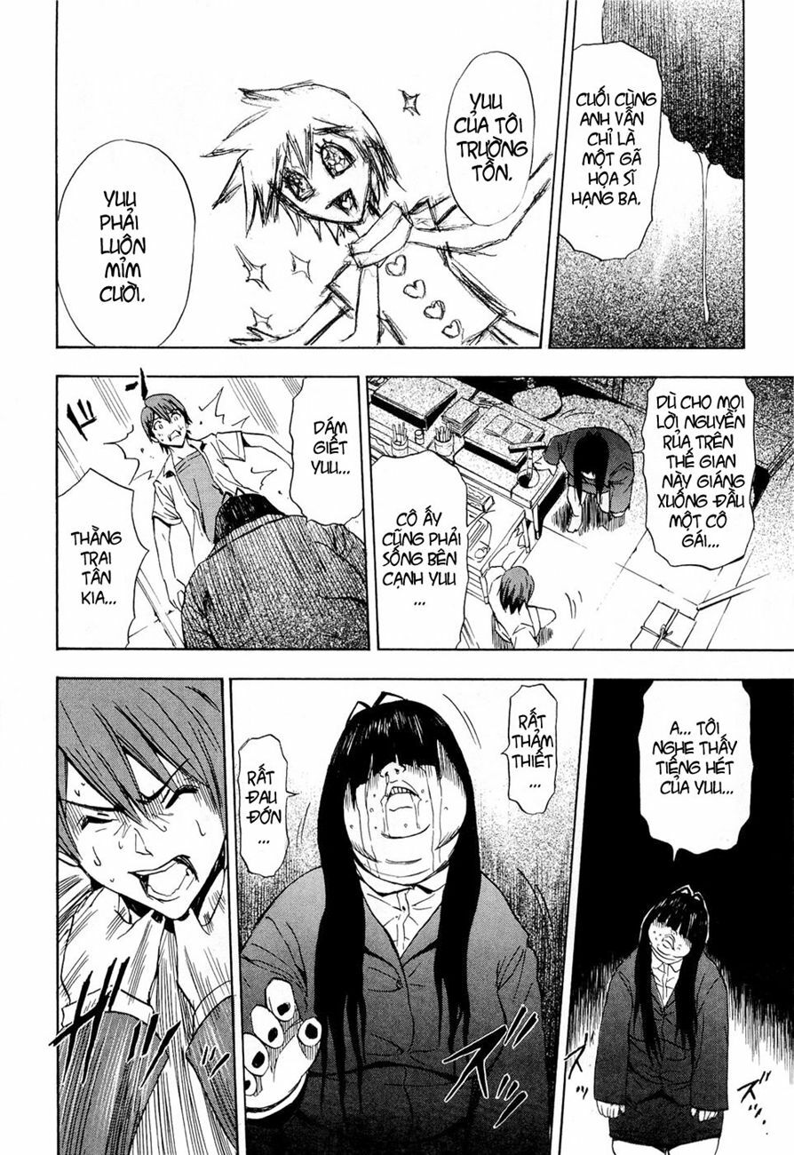 Ibitsu: Chapter 13.5: - The Myterious Tale Of The E ...