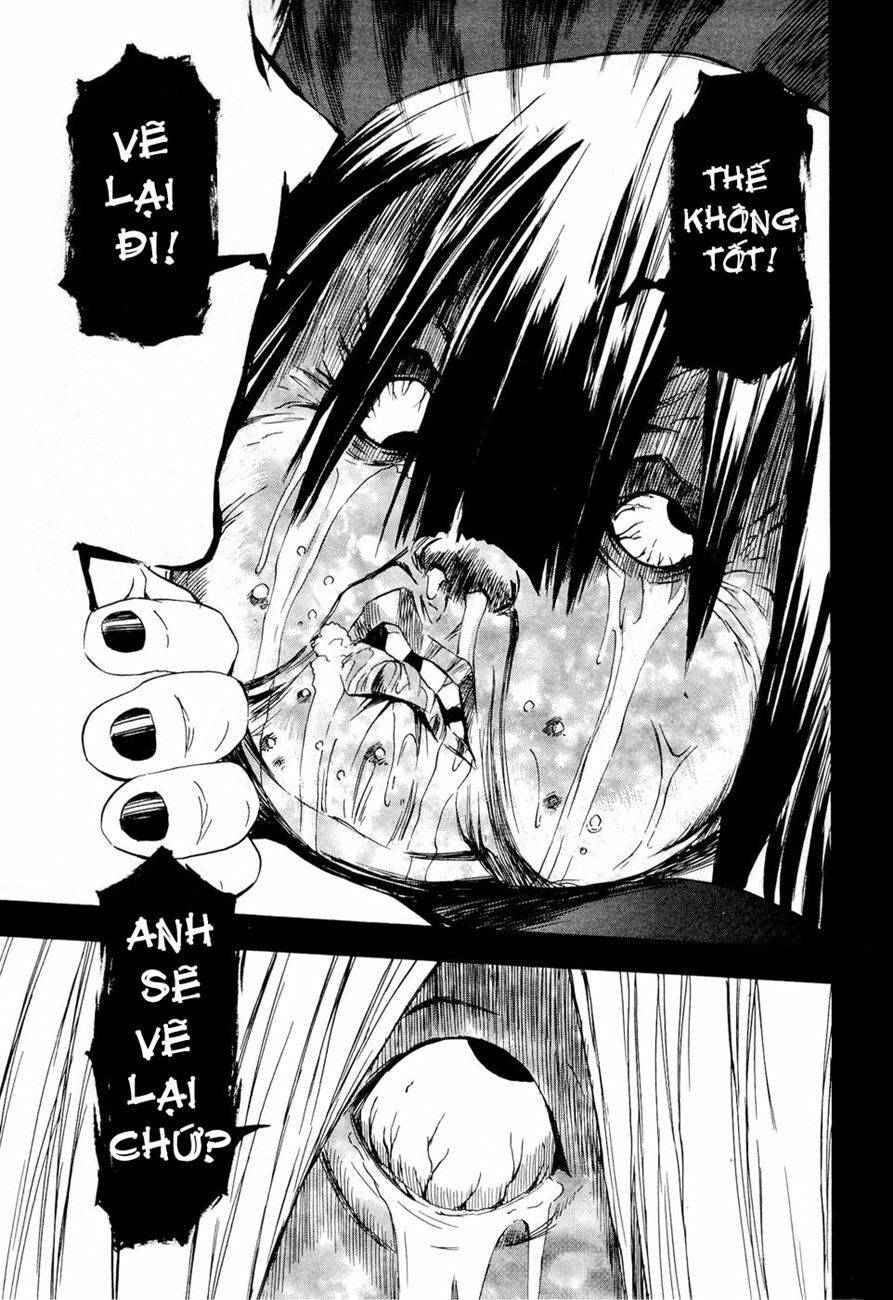 Ibitsu: Chapter 13.5: - The Myterious Tale Of The E ...