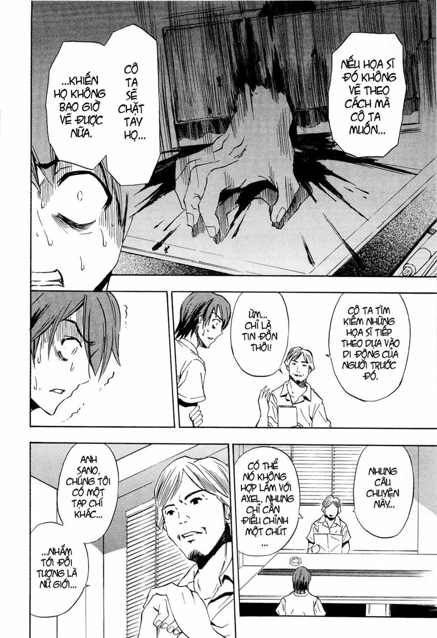 Ibitsu: Chapter 13.5: - The Myterious Tale Of The E ...